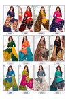 Norah Jumana Designer Regular Wear Printed Cotton Dress Material Collection